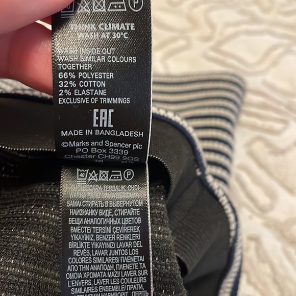 Marks and Spencer blue and white striped pencil skirt with stretch - Picture 3 of 3